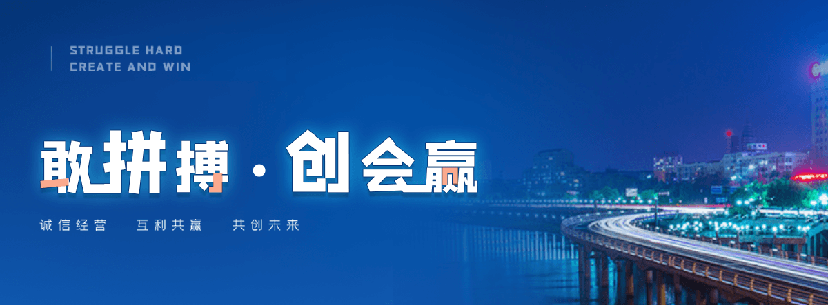 大荔口碑好的污水处理一体机厂家